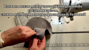 Как сшить прихватку варежку