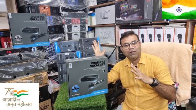 #Sennheiser के microphone इतने सस्ते wired and wireless microphone दुनिया की बेस्ट कंपनी 98680 1776 смотреть онлайн
