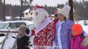 В Выксе прошли соревнования по даблполингу