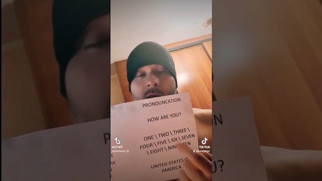 Произношение в английском языке