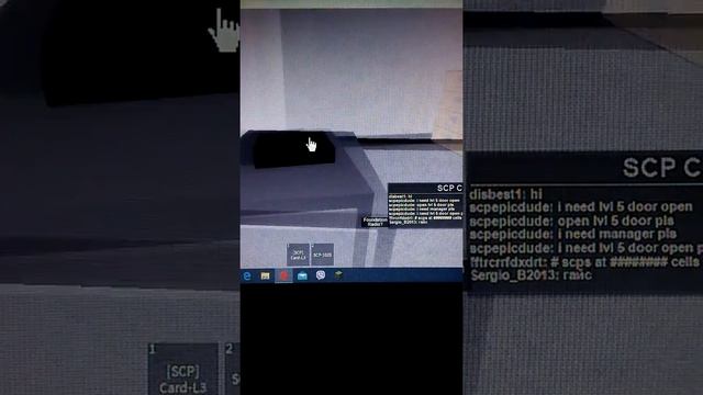 SCP 1025 song roblox смотреть онлайн