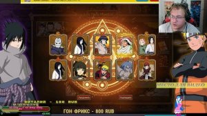 18+ ❗️ Ninja World - часик стрима по новым ивентам❗️