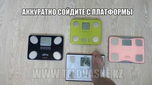 TANITA BC-313 смотреть онлайн