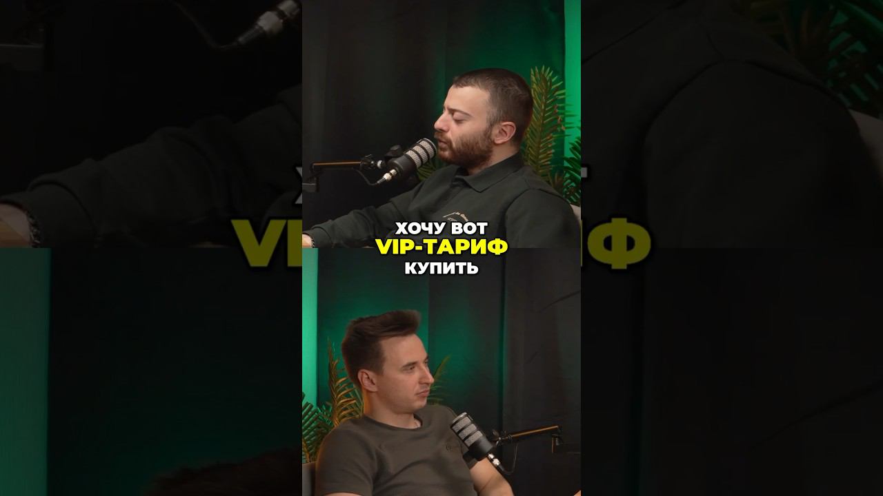 Как обманывают в инфобизнесе? #обманщики #инфобизнес #клиенты #fulfillment #селлер #маркетплейсы #wb смотреть онлайн