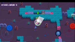 GHOUL STARS.СТАЛ DEAD INSIDE(BRAWL STARS)