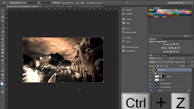 Как в фотошопе обрезать фото смотреть онлайн
