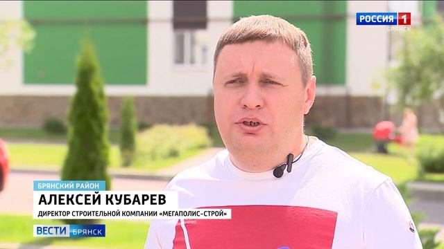 «Мегаполис-Парк» вошёл в ТОП-30 лучших жилых комплексов России