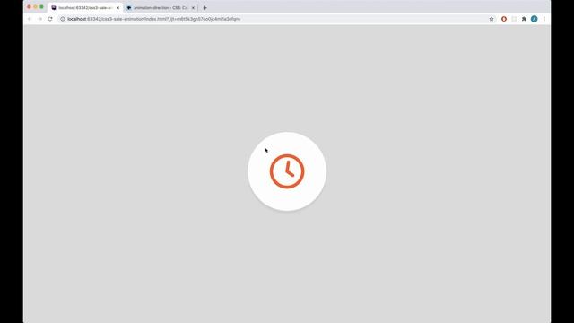CSS 3 animations, создаем прикольную анимацию иконки