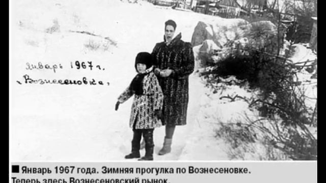 Практическая работа №3. Забродин Влад и Быховой Влад.wmv смотреть онлайн