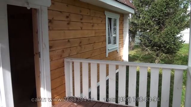 Недвижимость (продажа домов-1) смотреть онлайн