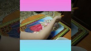 ?ПОКРЫТИЕ ЛАКОМ АЛМАЗНОЙ МОЗАИКИ. МОИ ПРОДВИЖЕНИЯ! ❤️