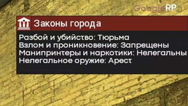 ОБЗОР НА СБОРКУ ИЗ ЛУЧШЕГО ТОП ПРОЕКТОВ В ОДНОМ СЕРВЕРЕ в Garry's Mod DarkRP смотреть онлайн