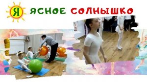 Нескучный балет