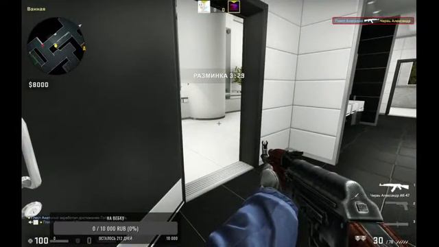 Тут кто-нибудь есть? смотреть онлайн