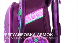 Школьный ранец с ортопедической спинкой для девочки 1-4 класс Hummingbird TK5 Horse Blossom