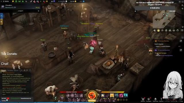 Как попасть в Эльгасию в Lost Ark смотреть онлайн