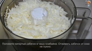 Пшенные оладьи с кабачком без муки и без глютена. Просто замечательные блины с бесподобным вкусом!