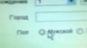 открыть логин в майл.ру