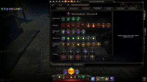 Neverwinter Гайд Чернокнижник Ткач душ М19