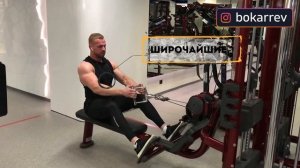 Научись делать ТЯГУ БЛОКА К ПОЯСУ за 1 минуту!