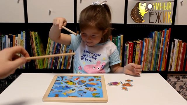 Деревянная рыбалка смотреть онлайн