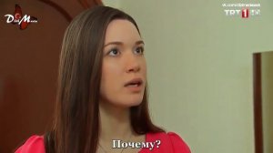 DiziMania/Adini Sen Koy/Ты назови - 141 серия РУССКИЕ СУБТИТРЫ