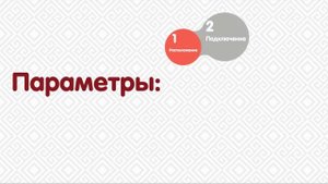 Как выбрать угловой унитаз?