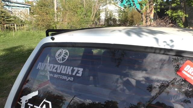 Тест заднего омывателя на оке смотреть онлайн