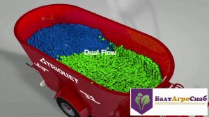 Миксер-кормораздатчик TRIOLIET смешивание