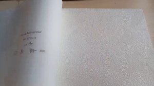 Обои под покраску Antivandal от A.S. Creation. Обзор коллекции.