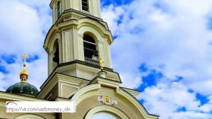 Родной Донецк