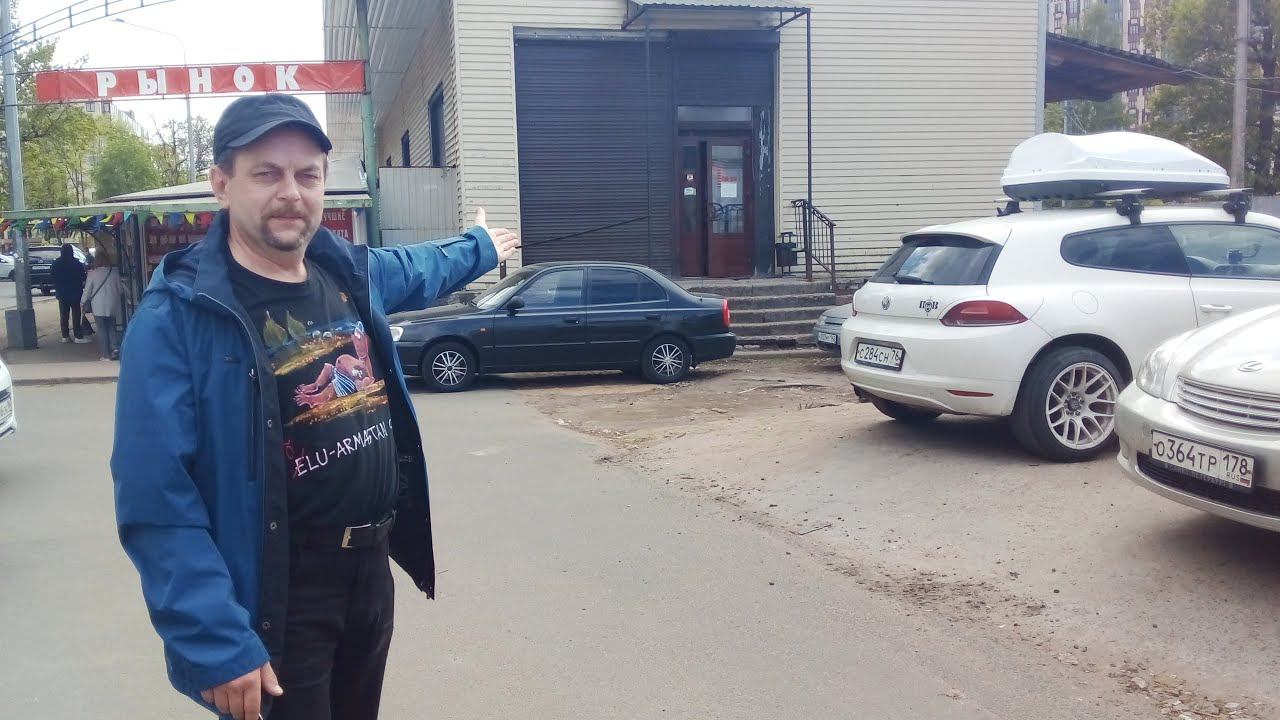 Культпоход в Питерский магазин VINTAGE TECH смотреть онлайн