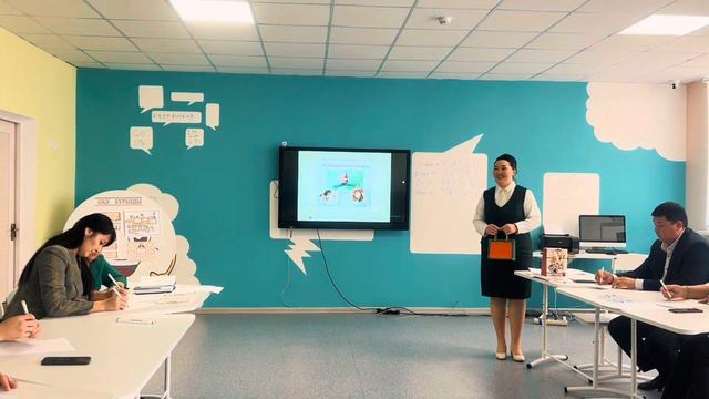 Тренинг Что такое активный ребенок? смотреть онлайн