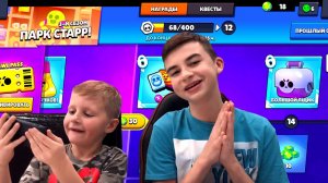 Лучшие комбинации в БРАВЛ СТАРС! с Crazy Богдаш!