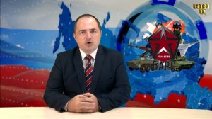 Мобрезерв, Барс, Льготы