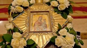 ИВЕРСКАЯ ИКОНА ПРЕСВЯТОЙ БОГОРОДИЦЫ. ТРОПАРЬ. КОНДАК АКАФИСТА