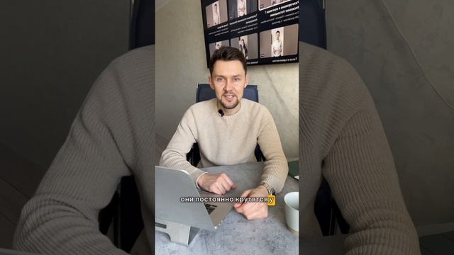 Постоянный мыслительный процесс #психология #мысли #отношения