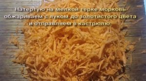 Простой гречневый суп с мясом!