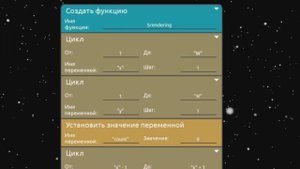 Как сделать "Игру жизнь" на телефоне | Ccode 2023