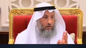 Толкование снов. Шейх Усман аль Хамис