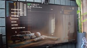 Xeon 2696v3 FarCry6: тест 10 ядер/20 потоков, 10ядер/10потоков