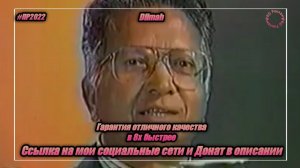 Dilmah — «Гарантия отличного качества» в 8х быстрее | PRO Рекламу