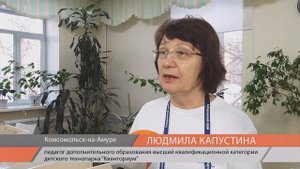 В парке “Кванториум” детей с ОВЗ научили моделированию из песка