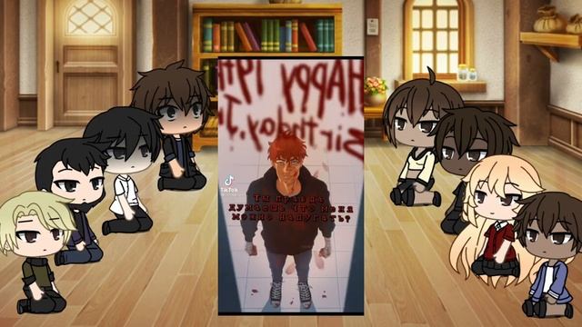 Всё ради игры | Нора Сакавич | Реакция смотреть онлайн