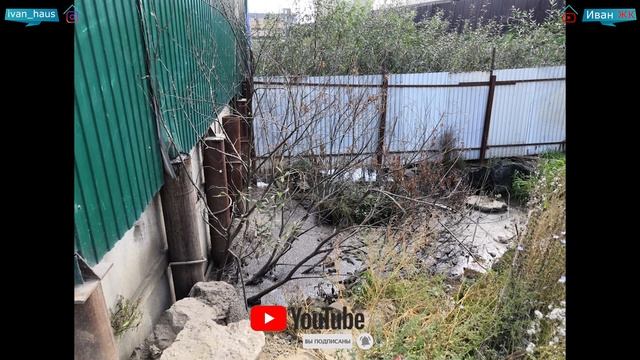 ЖК Прокшино | А101| Свалка и Диоксид серы