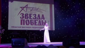 24 Наталья Тяговцева Венский Вальс (Фестиваль Звезда Победы 2015)