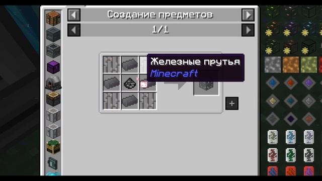 ТЕХНОМАГИЯ НА СЕРВЕРЕ! ВКЛЮЧИЛ ИКС РЕЙ! Майнкрафт Выживание на Сервере с модами! CubixWorld.ru #3 смотреть онлайн