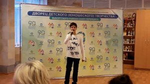 Я прошу хоть ненадолго... Ростислав