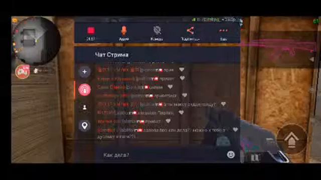 Цель 1,1 подписчиков,общаемся,пати😇 смотреть онлайн