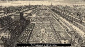 Литературный экскурс «Удивительная жизнь Надежды Дуровой»